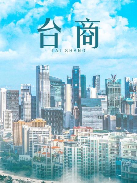 习呆呆2021最新8套合集[257P+16V/770MB]